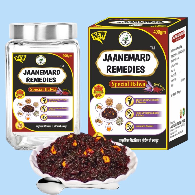 Jaanemard Remedies special halwa - Image 6
