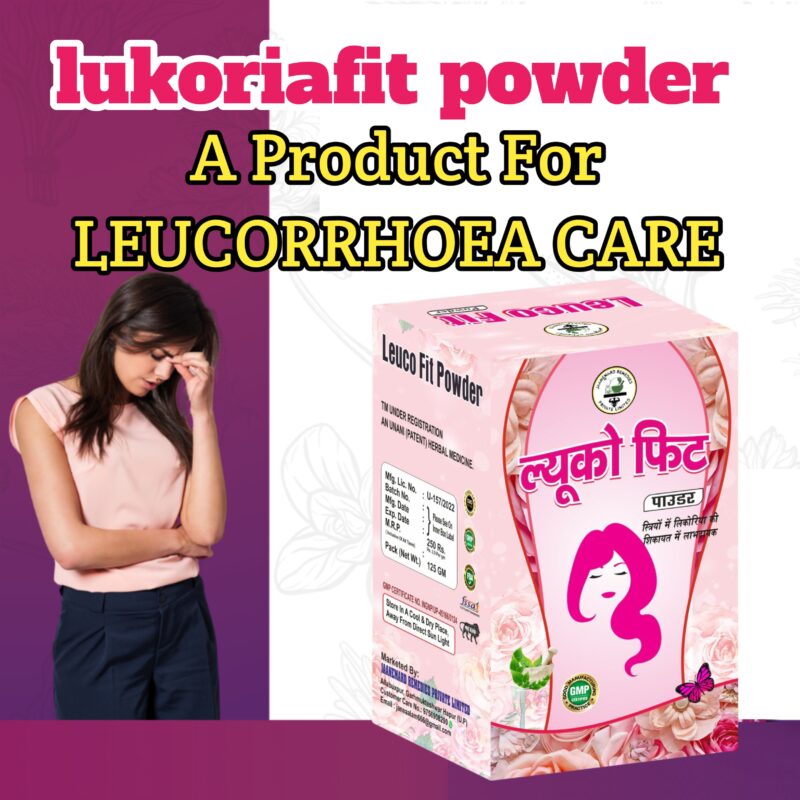 Lukoria fit powder 125gm - Image 2