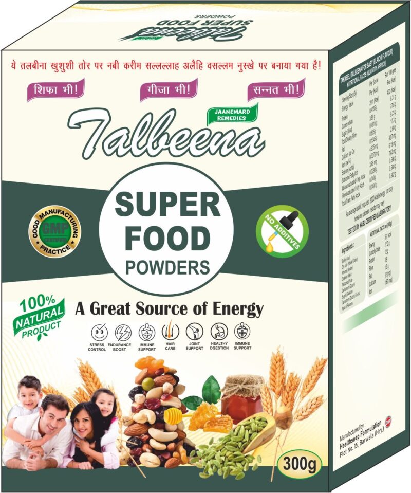 Talbeena super food powder