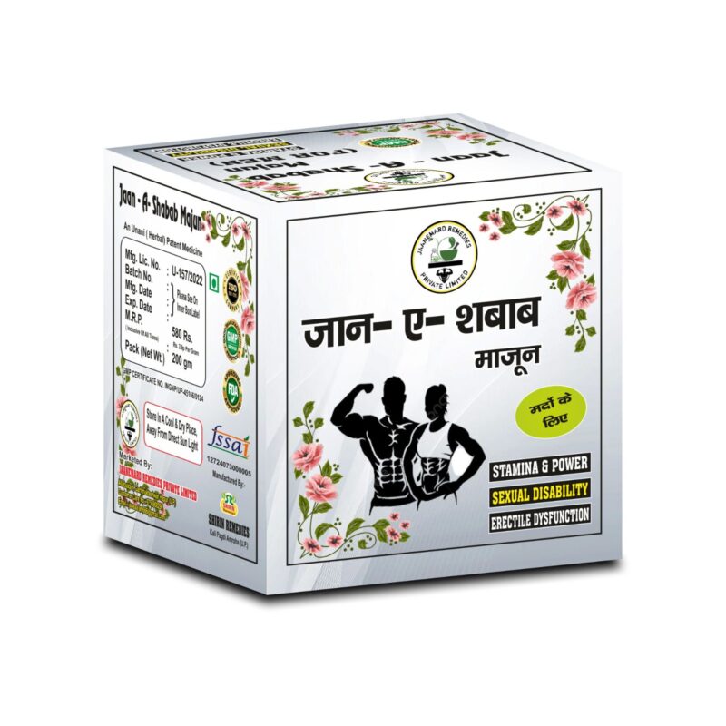 JAAN E SHABAB MAJUN